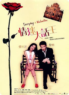 好看的理论电影网