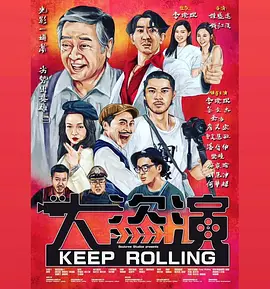 好看的理论电影网