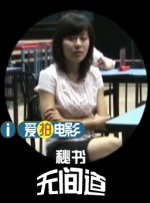 日日麻批视频免费播放