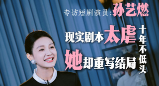 亚洲一区二区三区成人在线视频精品